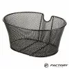 Cestino Bici Anteriore In Retina BRN Colore Nero