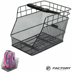 Cesto Bici Posteriore Cargo Medium BRN